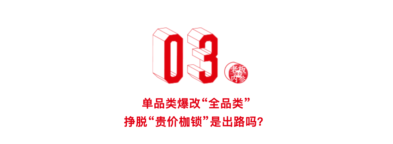 WX20240919-163912@2x.png WX20240919-163912@2x.png